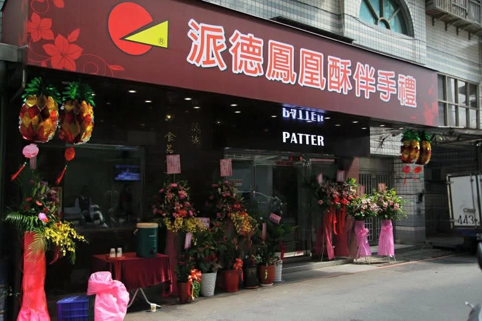 商模7