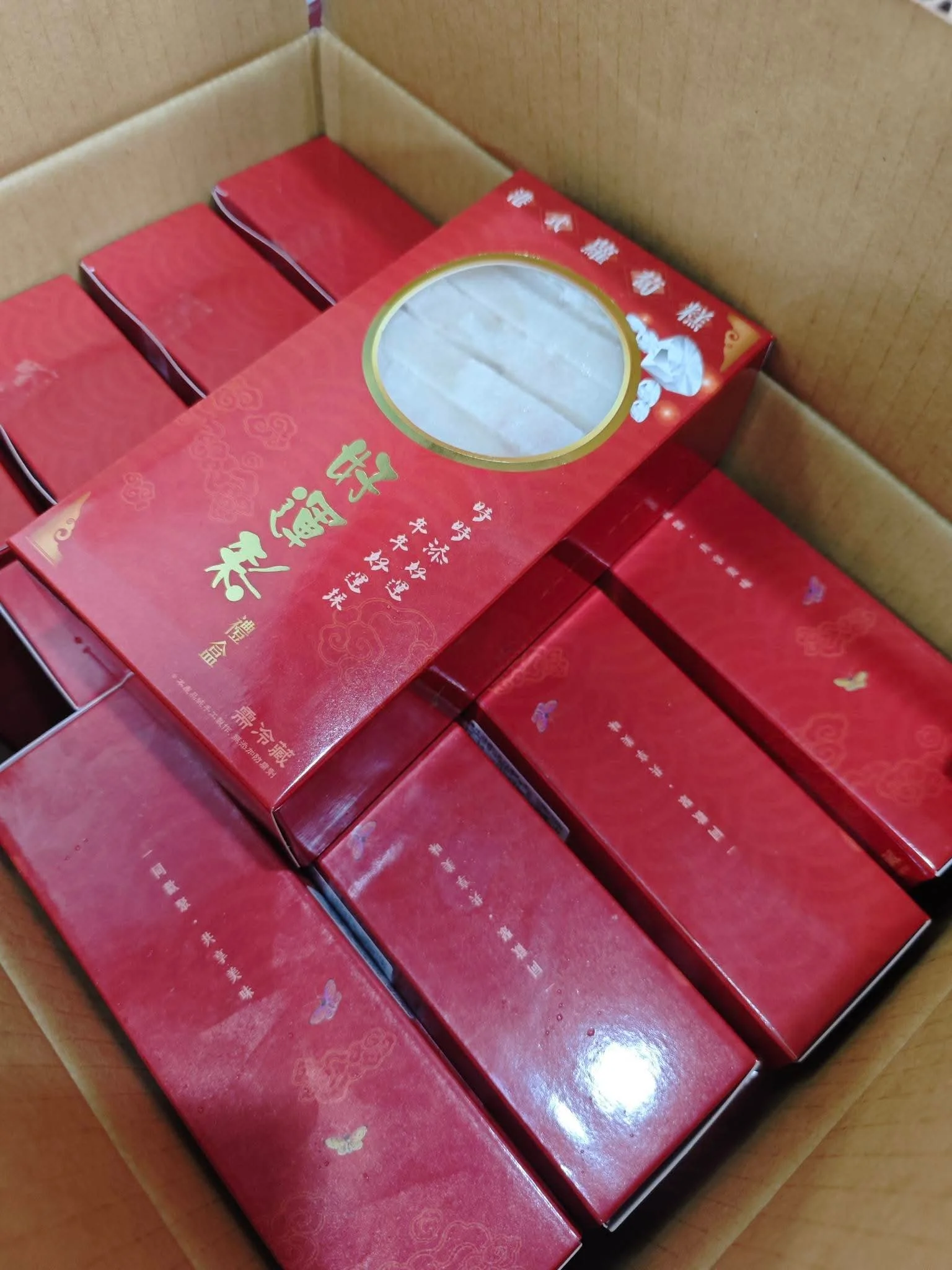 派德食品中秋禮盒指南：鳳梨酥、鳳凰酥與法式費南雪金磚禮盒的實用選擇