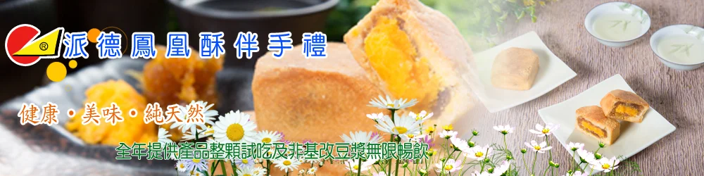 商模
