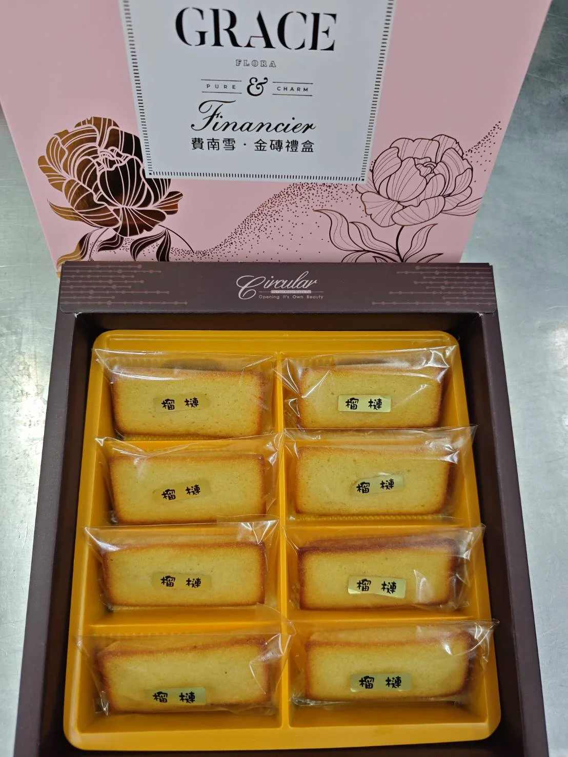 商模3